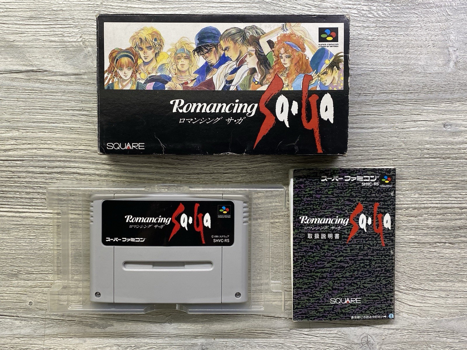 Romancing Saga Super Famicom SFC Japan Import – CIB Complete In Box – US Seller