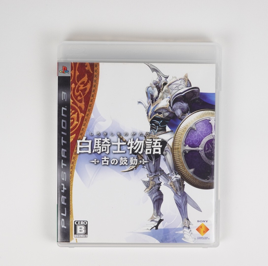 White Knight Chronicles PlayStation 3 PS3 Japan Import US Seller