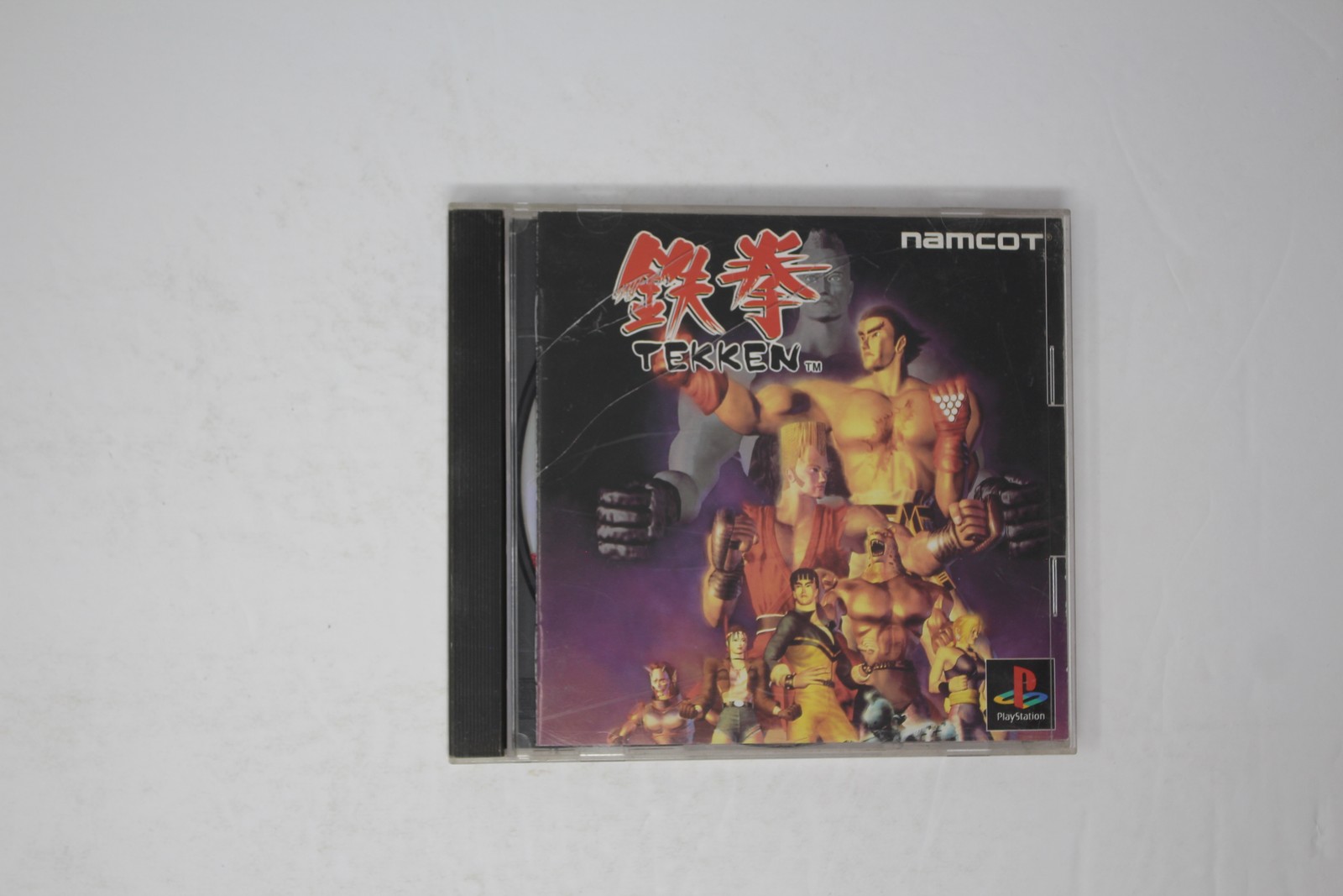 Tekken (PlayStation) JPN