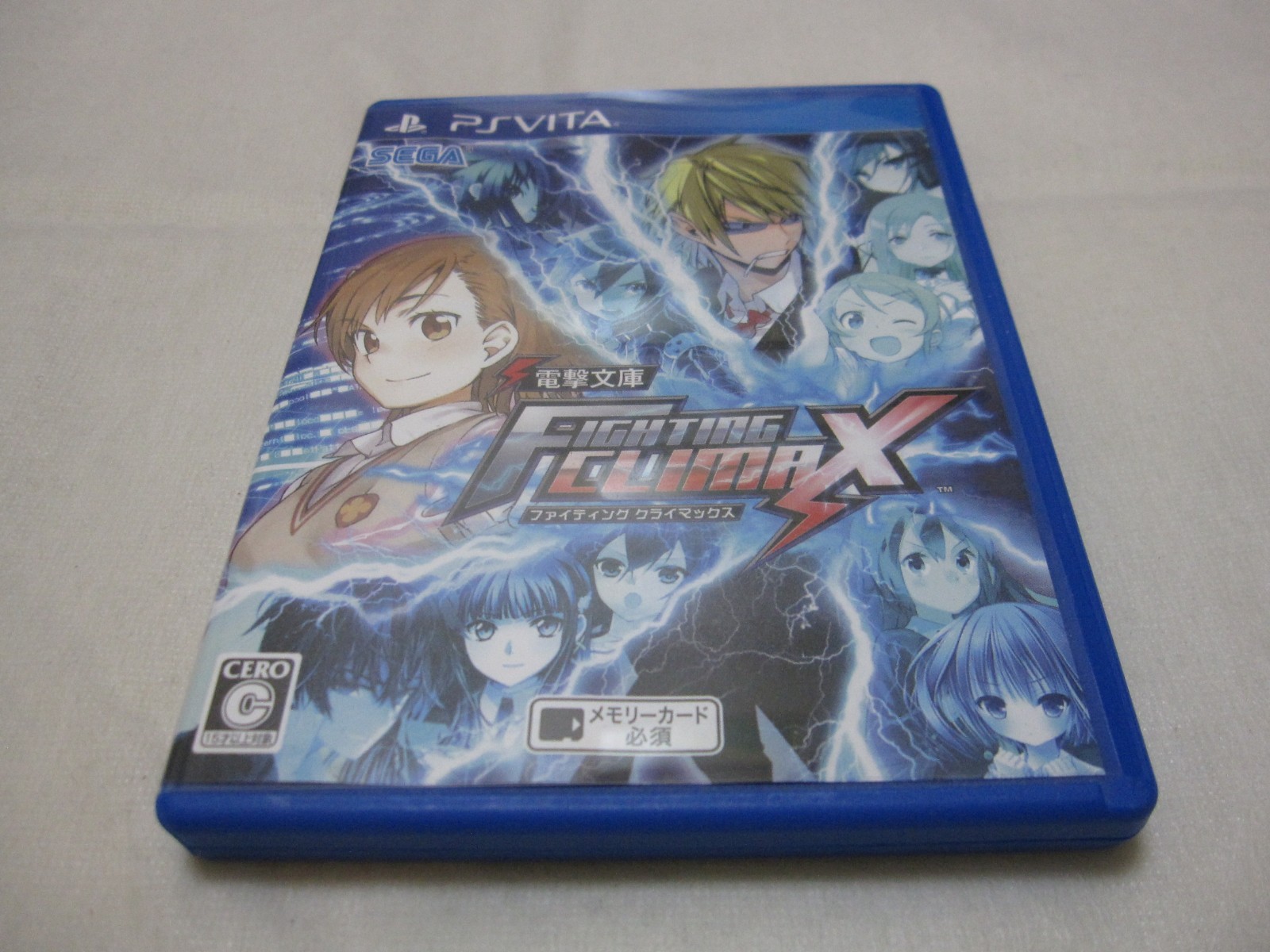 7-14 Days to USA Airmail. PS Vita Dengeki FIGHTING CLIMAX Japanese Version