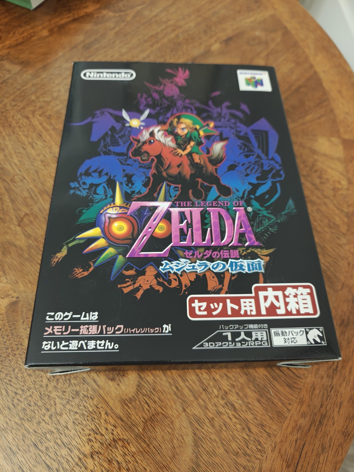 🔥 The Legend Of Zelda Majora’s Mask Japanese N64 Complete CIB, US Seller 🔥