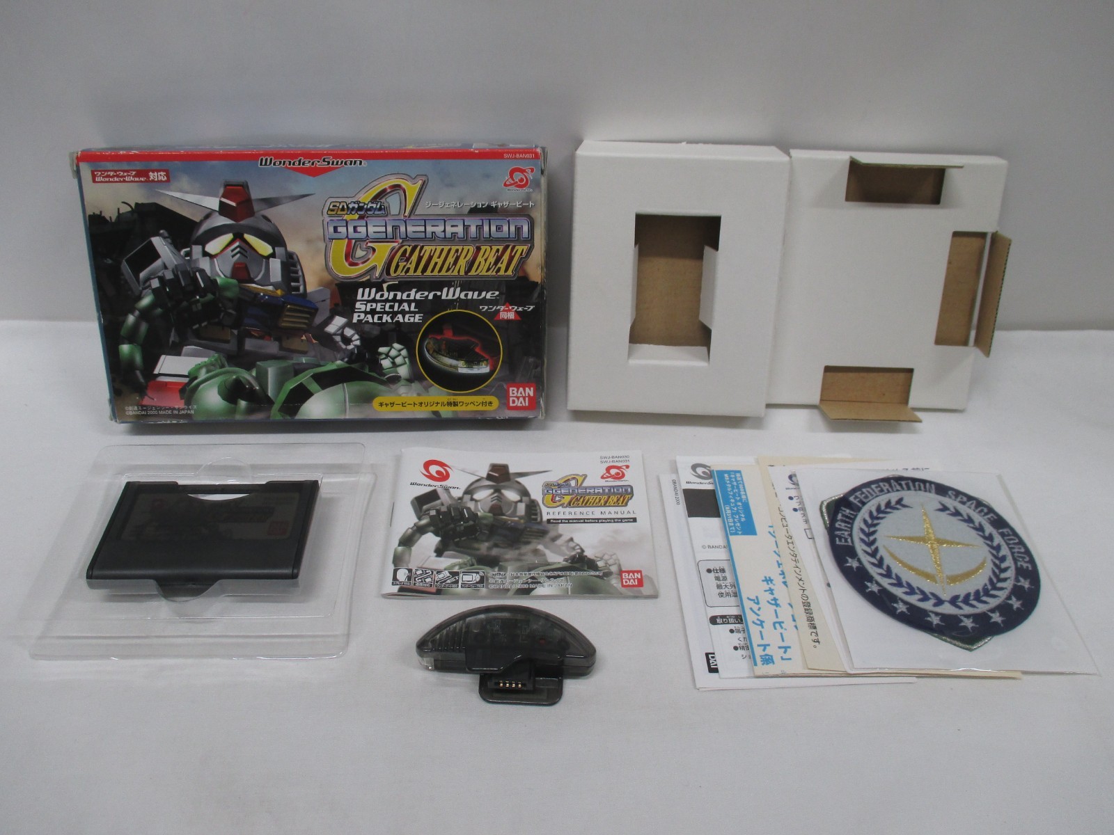 WS — SD Gundam Gather Beat — Box. Can data save! WonderSwan, JAPAN Game. 30570
