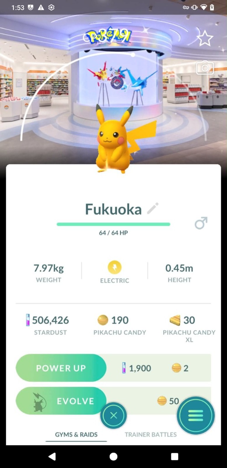 Pokémon ✨Shiny Pikachu Center Stamp Rally Background -Japan-✨ – P T C