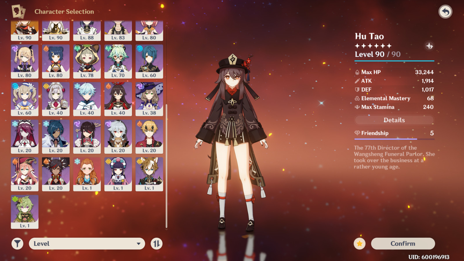 [NA] Genshin Impact, AR57