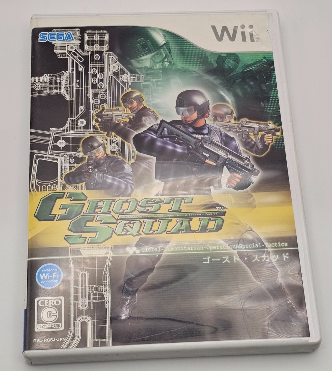 GHOST SQUAD Japan Import (Nintendo Wii) Game & Cover Only