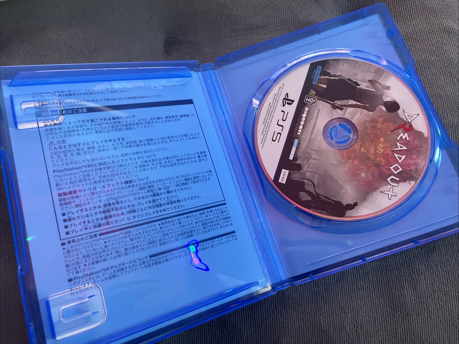DreadOut 2 – CIB – PlayStation 5 PS5 – English Region Free – US Seller