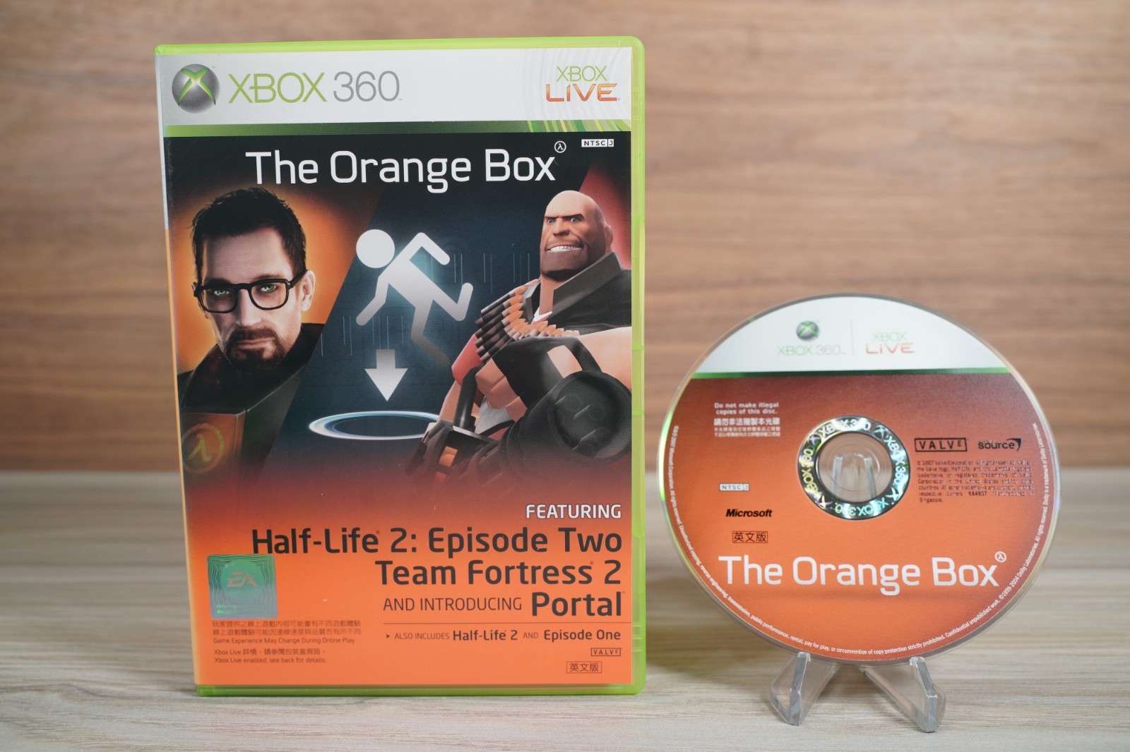 The Orange Box, CIB NTSC-J Japanese (Xbox 360) Half Life 2 Portal Complete