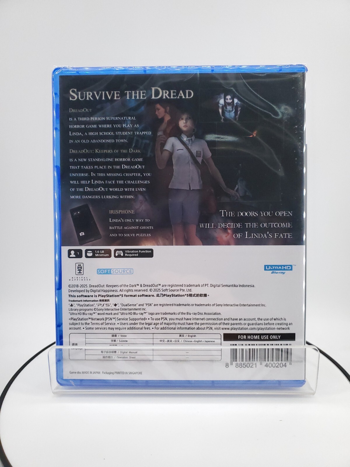 DreadOut Remastered Collection (PS5) Sony PlayStation 5