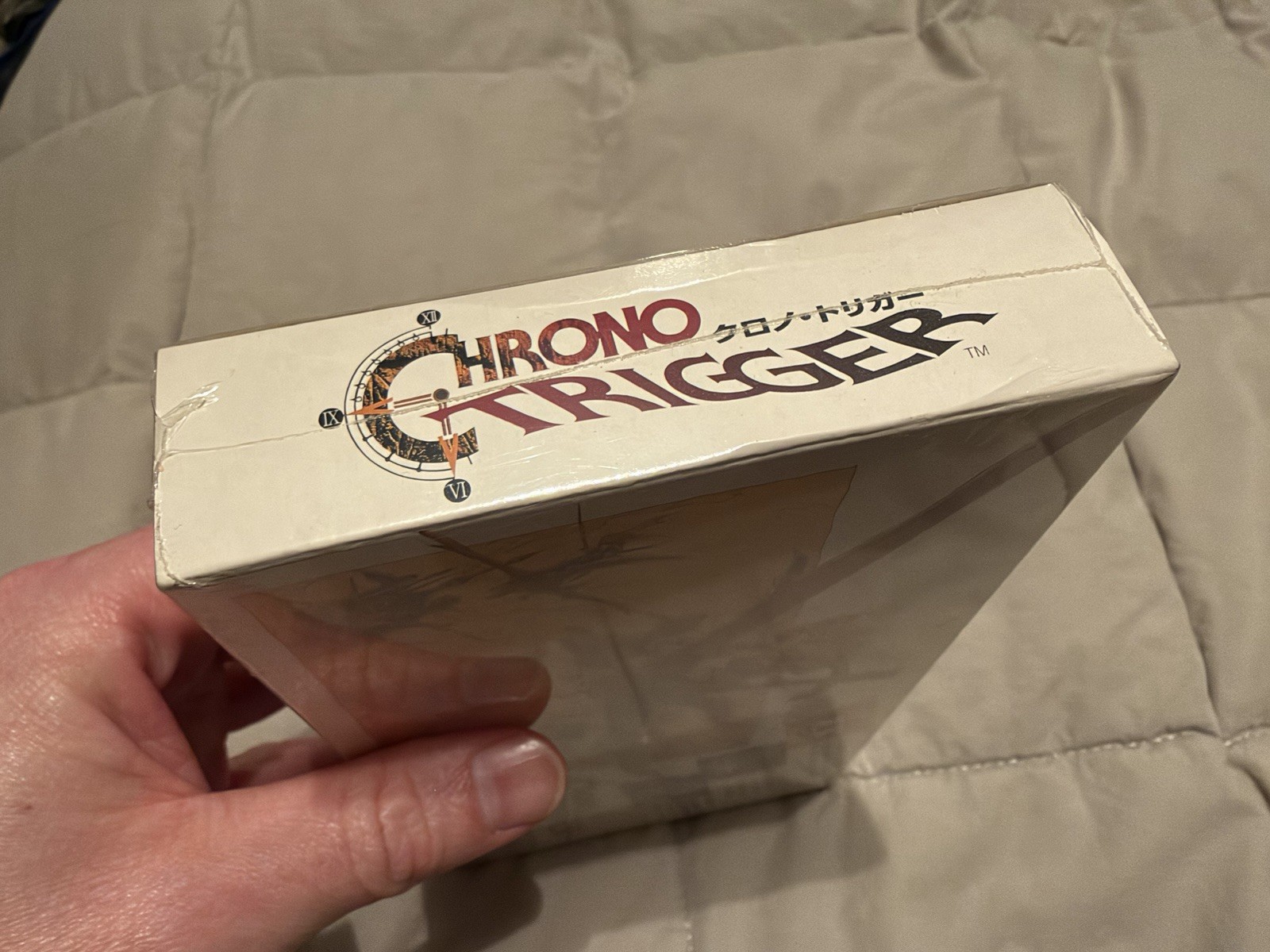 Chrono Trigger – *Sealed* – Super Famicom Squaresoft – Japan version 1995