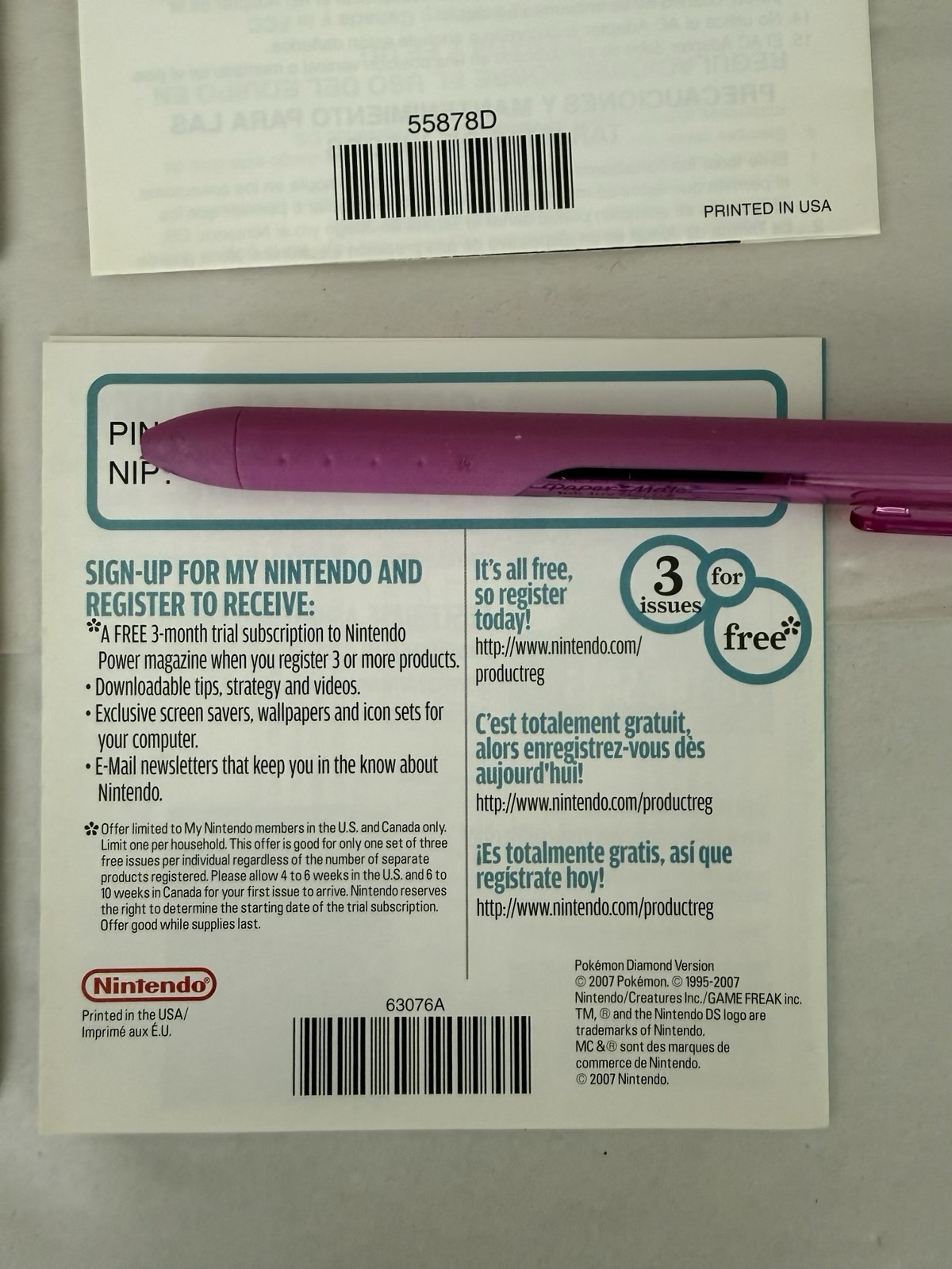 Pokemon Diamond Version – Case + Inserts Only – No Game