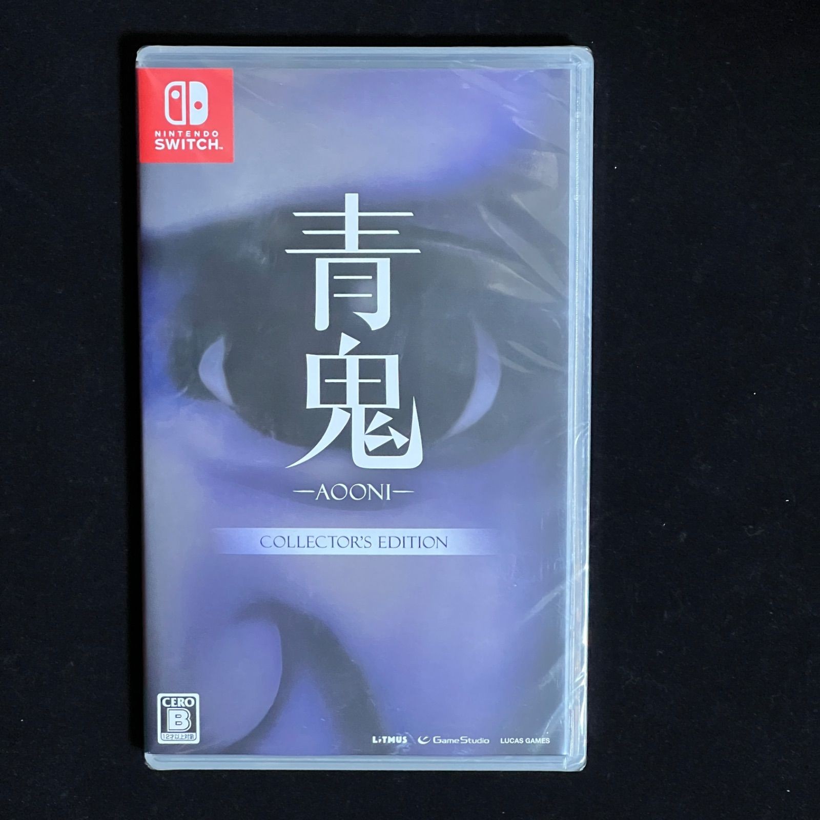 NEW SEALED: Nintendo Switch Ao Oni COLLECTOR’S EDITION (Japanese Version)