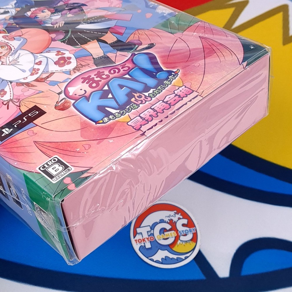 Mamorukun ReCurse! (Special Edition +CD bonus) PS5 Japan Game [Shoot’em up] NEW
