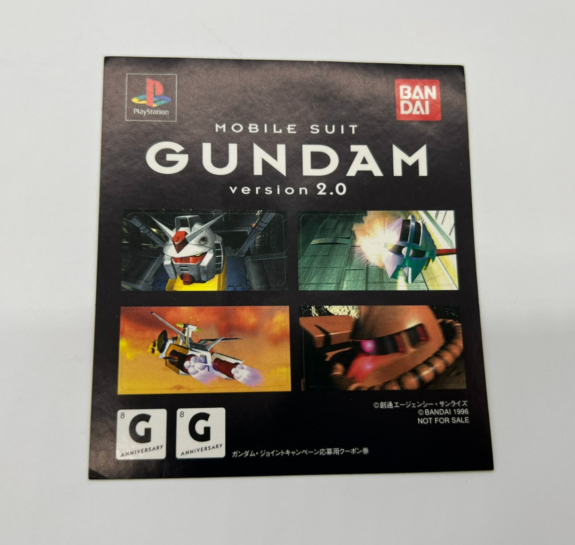 Mobile Suit Gundam Version 2.0 Limited Edition (Sony PlayStation) NTSC-J