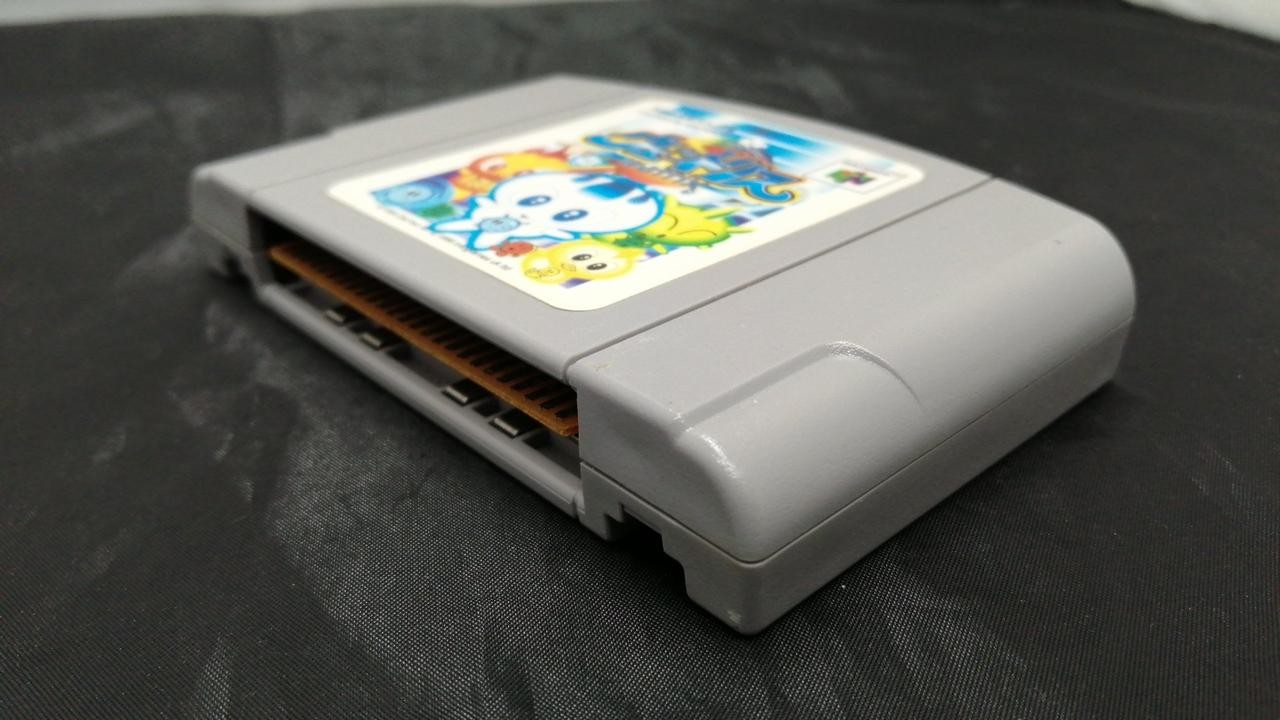 Imagineer Wetlis Puzzle Game Handheld Console Unique System Used