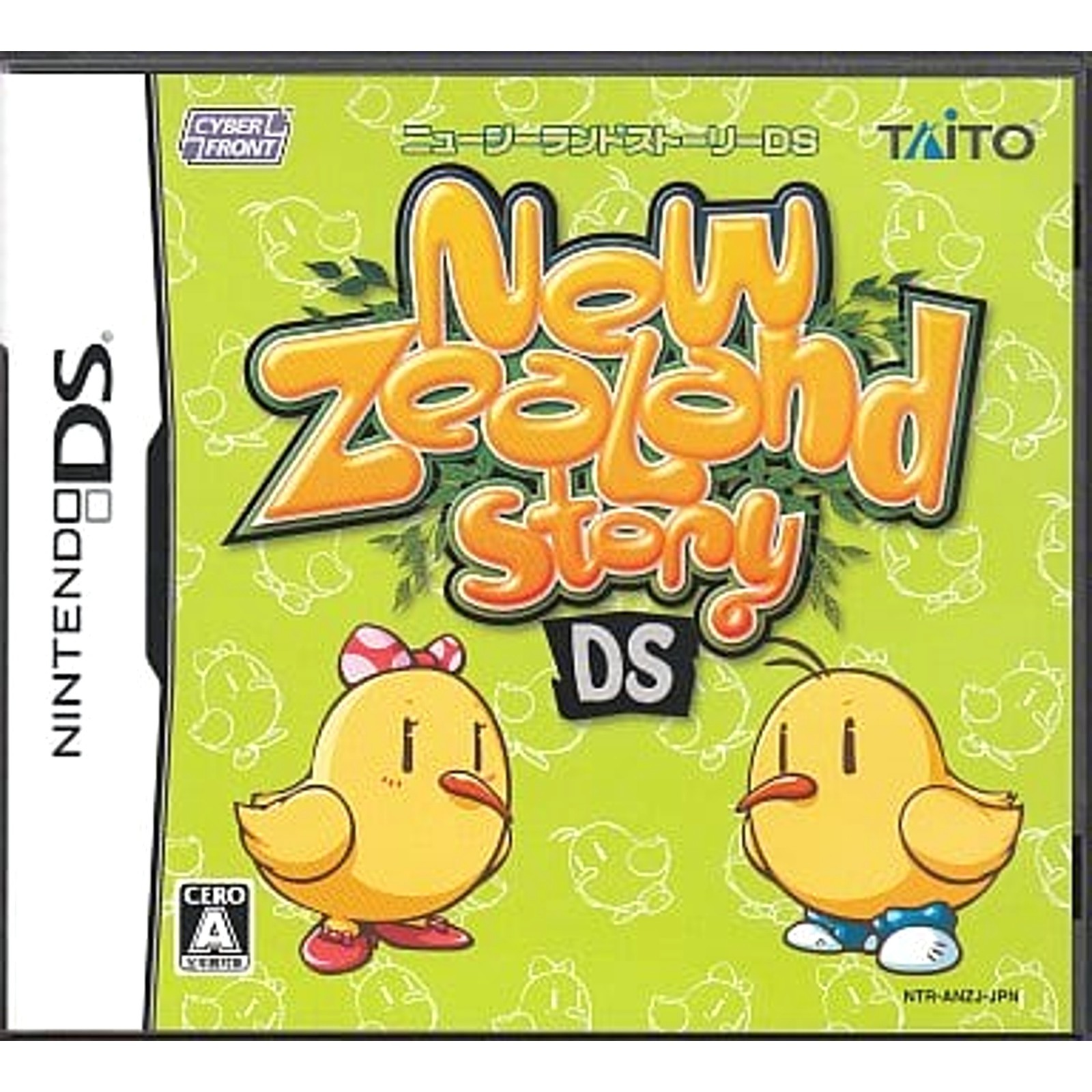 The New Zealand Story DS Nintendo DS NDS NTSC-J CIB