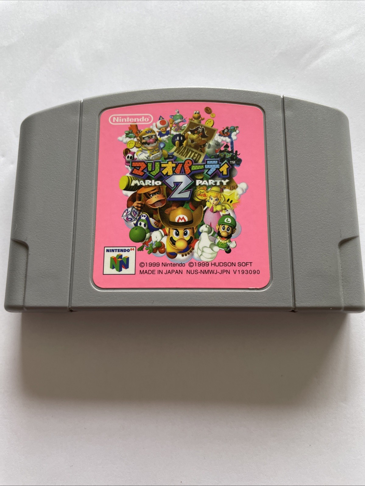 Mario Party 2 – Nintendo 64 (N64) Japanese Version- Loose- Tested