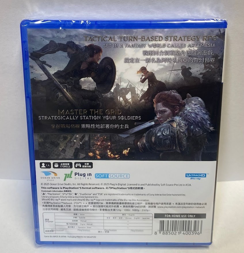 Lost Eidolons (Multi-Language) PS5 Brand New Sealed Game [2026 Turn-based]
