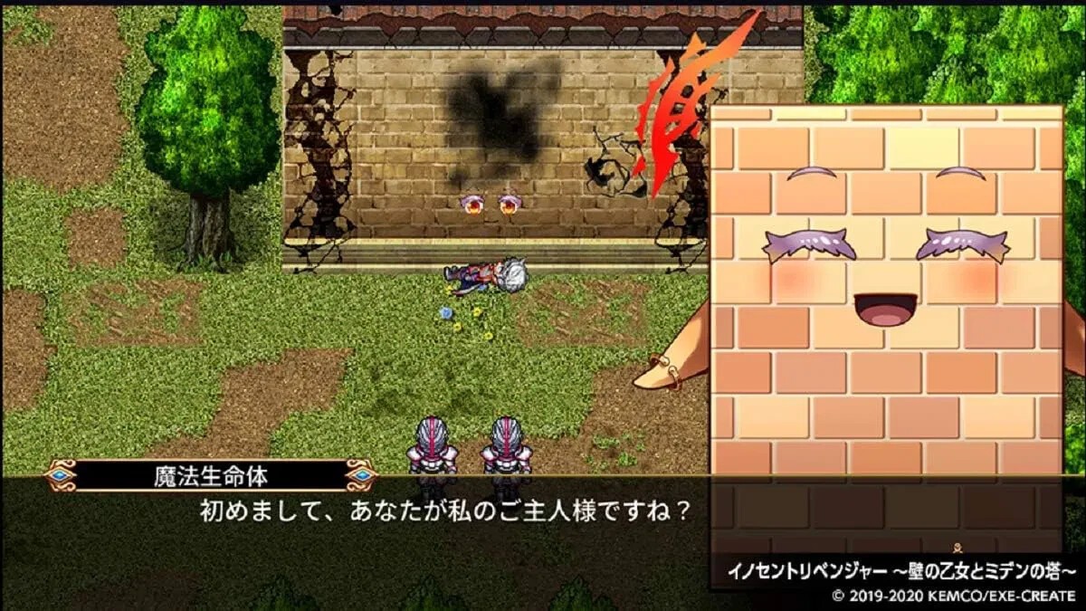 Kemco RPG Selection Vol. 5 (Multi-Language) Brand New Sealed Game (2020 RPG)