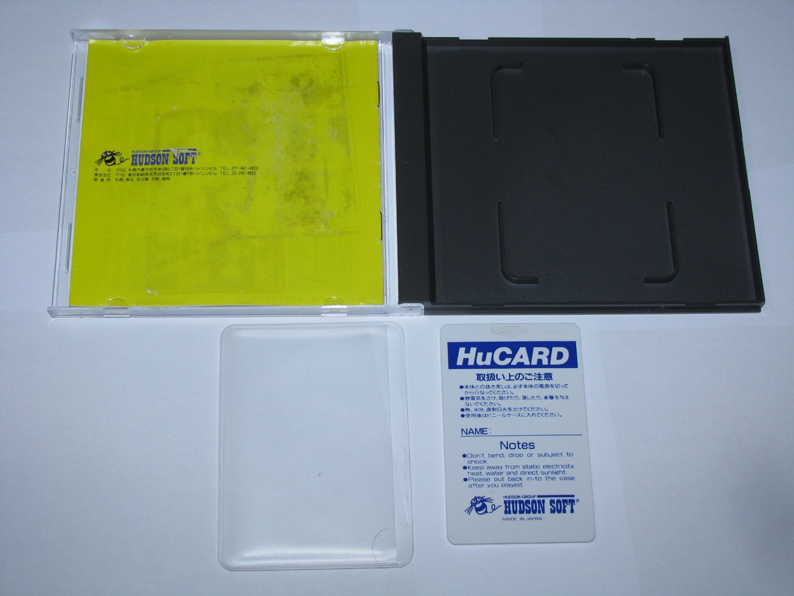 The Kung Fu (China Warrior) PC Engine HuCard Japan import US Seller