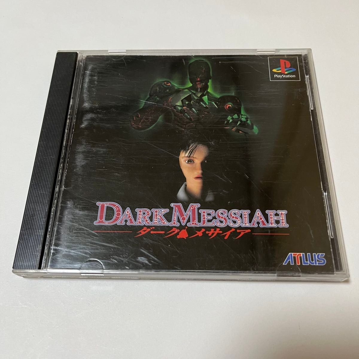 Dark Messiah PS1 Japan ATLUS Horror Game Tested NTSC-J PlayStation