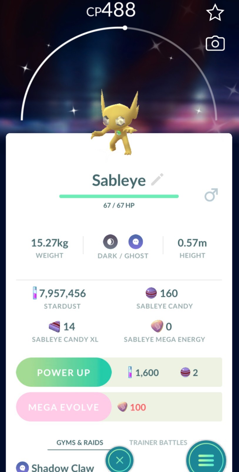 🌟POKEMON GO – Shiny Sableye *Registered/Ultra Friends*🌟