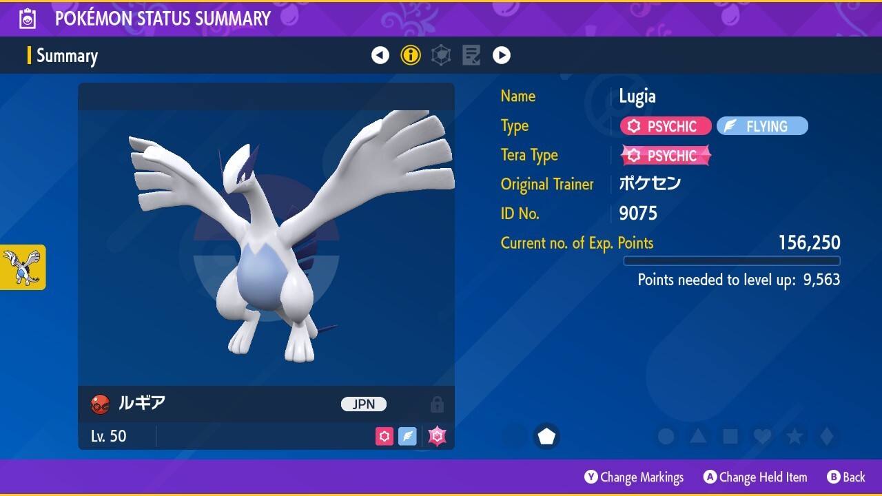 ✈️2015 Japanese Lugia Event | Pokemon Scarlet & Violet✈️