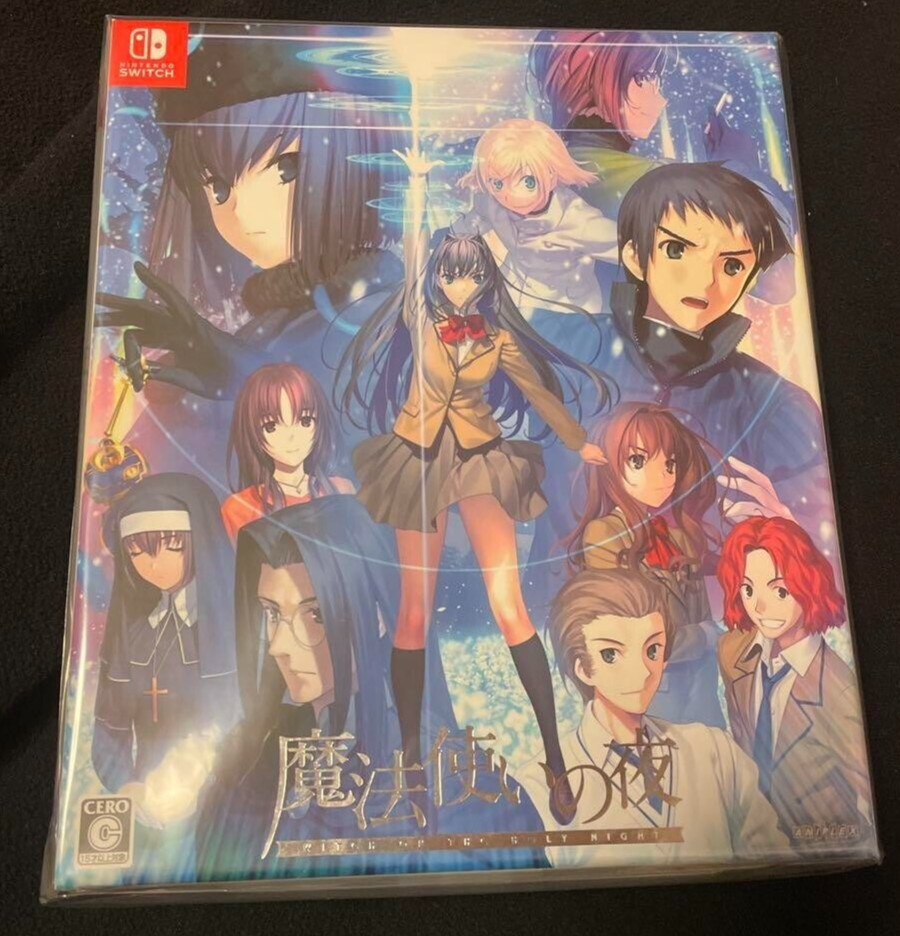 Unopened SW Witch on the Holy Night Limited Edition Nintendo Switch Aniplex