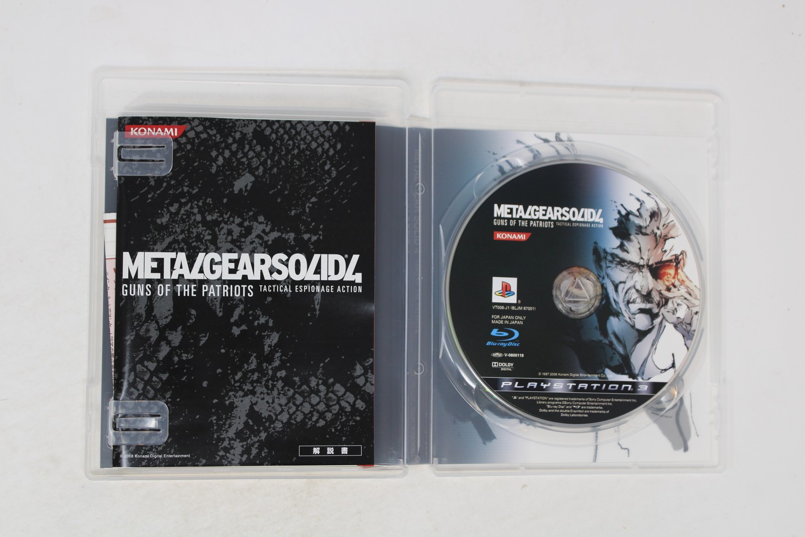 Metal Gear Solid 4: Guns of the Patriots Tactical Espionage Action PS3 JPN