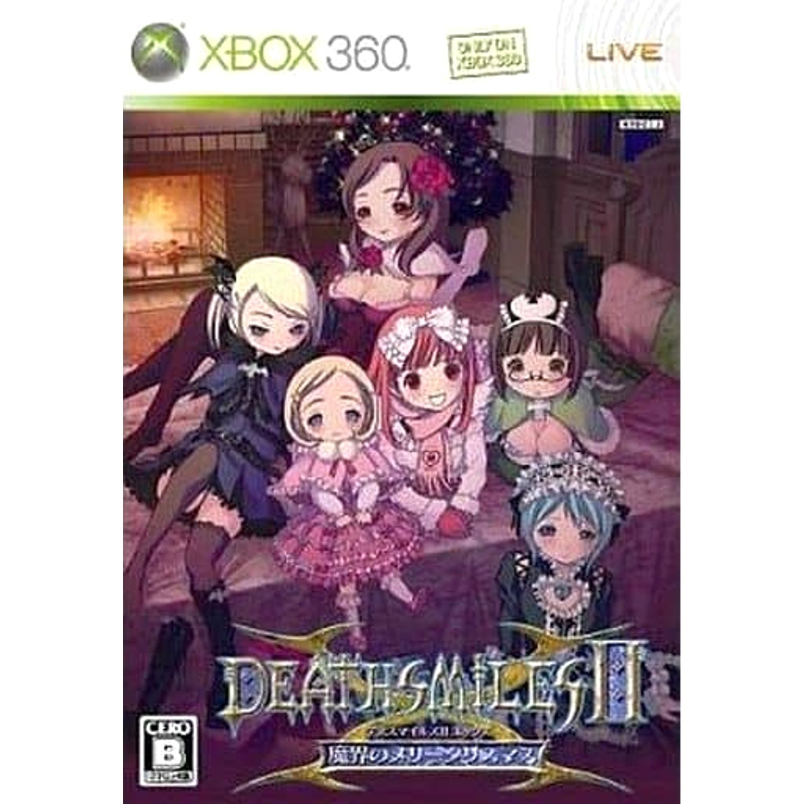 Deathsmiles II X First Limited Edition Microsoft Xbox 360 NTSC-J CIB