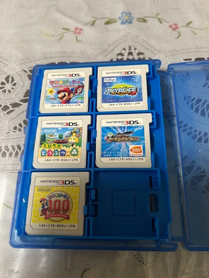 Nintendo 3DS Game Set