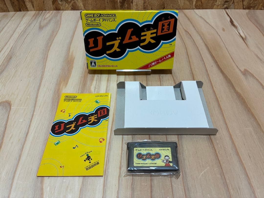 Game Boy Advance Rhythm Tengoku Nintendo Music Video Used From Japan