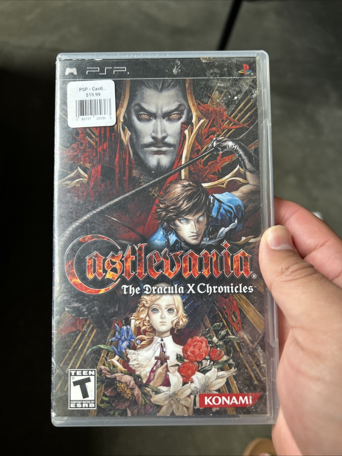 Castlevania: The Dracula X Chronicles (Sony PSP, 2007)
