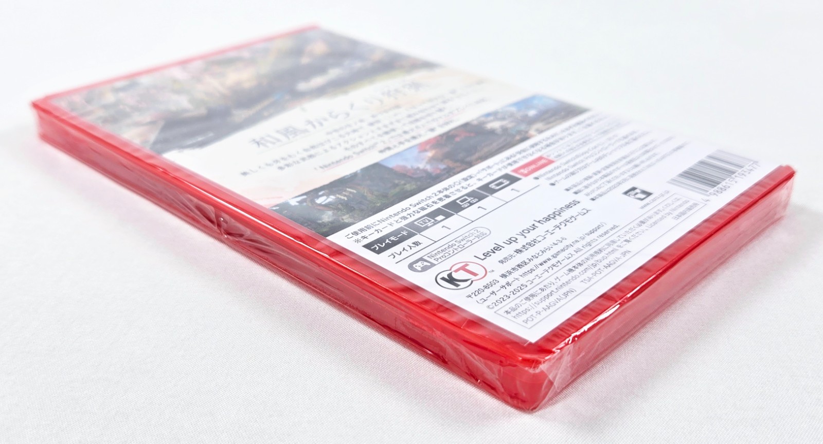 WILD HEARTS S NEW SEALED 2025 Authentic Region Free English Nintendo Switch 2