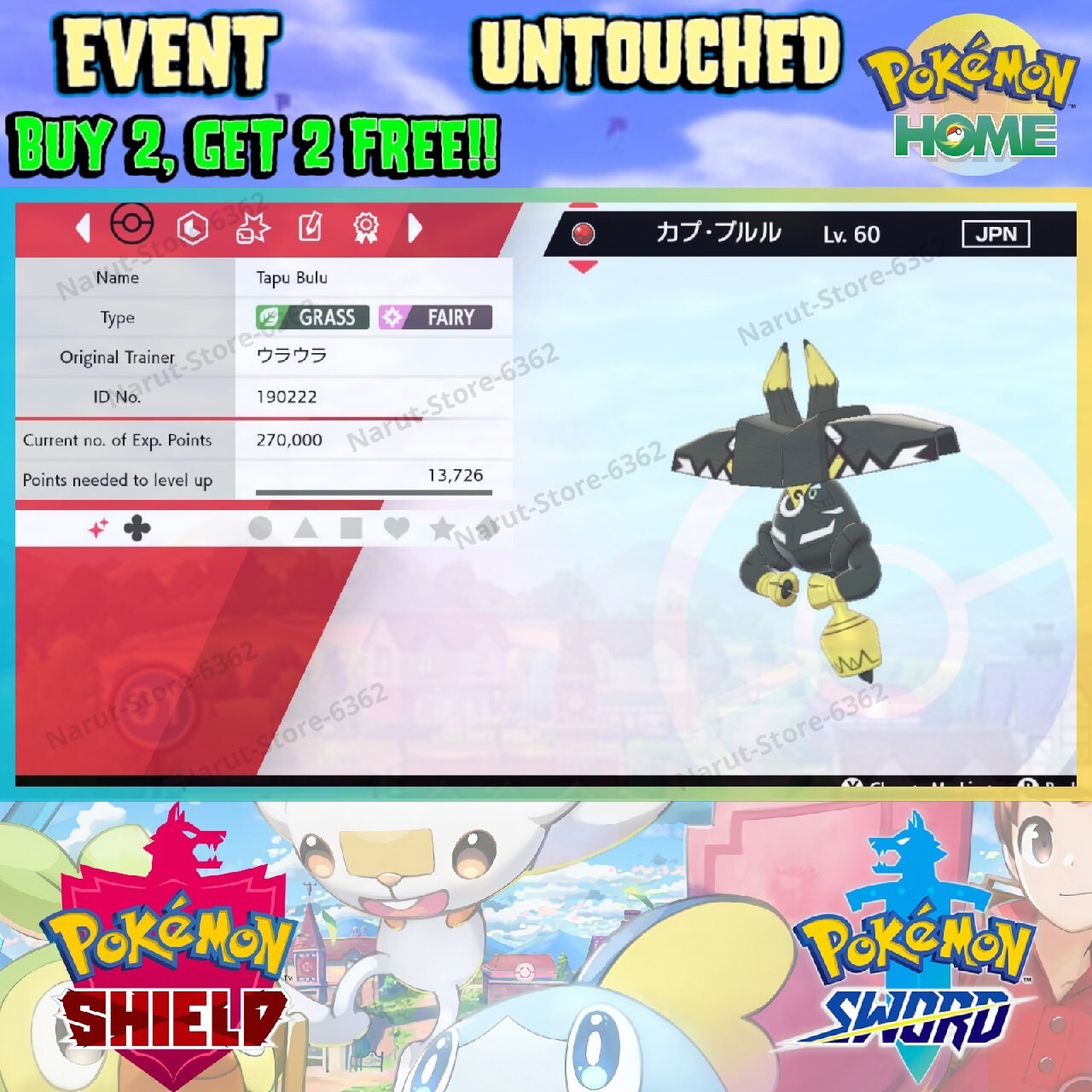 Tapu Bulu JP Event🔥Pokémon International Challenge 2019🔥Pokémon Sword & Shield