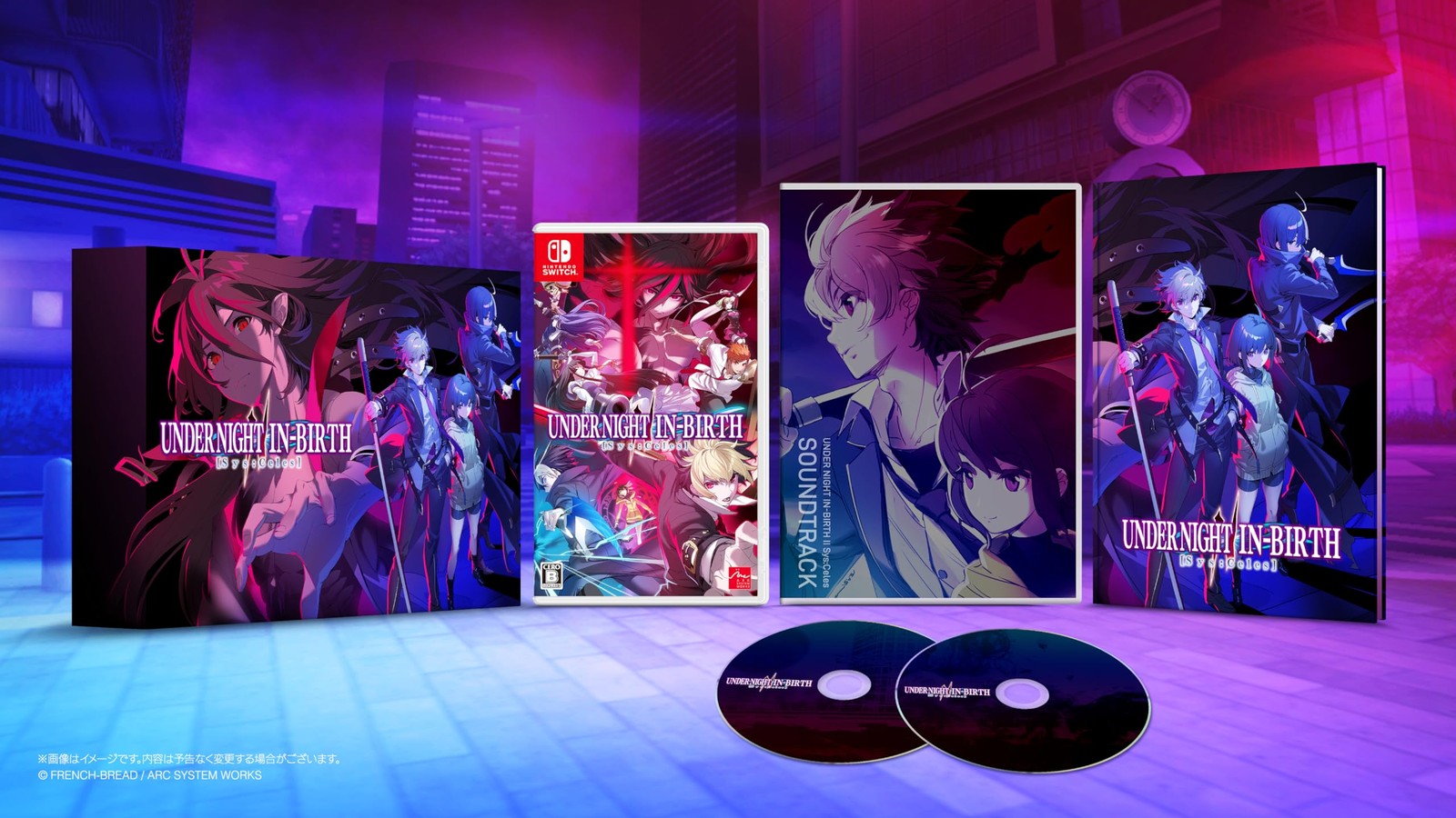 Arc System Works 4510772240079 UNDER NIGHT IN-BIRTH II Sys Celes Limited Box