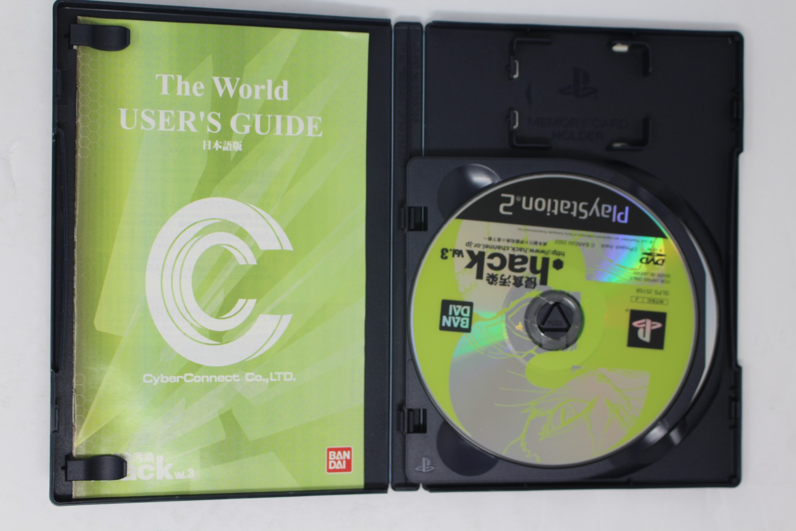 .hack Vol. 3 Outbreak PlayStation 2 JPN (Region Locked)