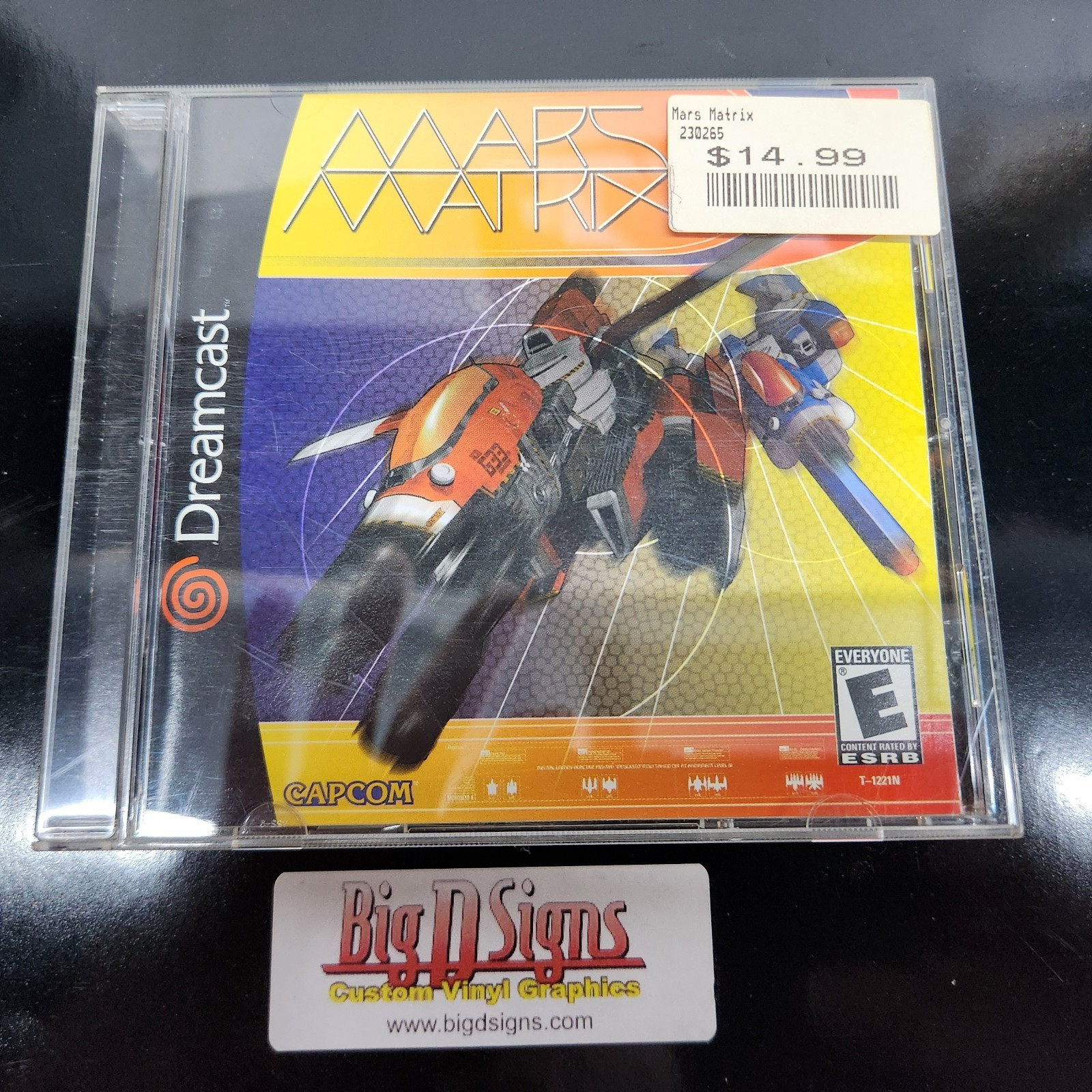 Mars Matrix (Sega Dreamcast, 2001) CIB Complete Tested