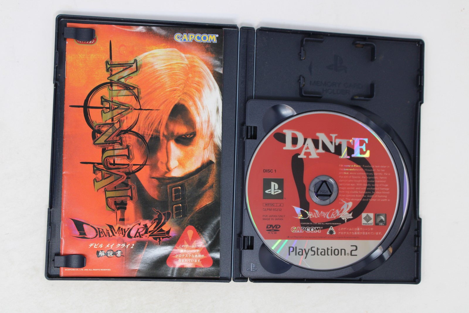 Devil May Cry 2 (Japan) Sony PlayStation 2 PS2 (Region Locked) JPN
