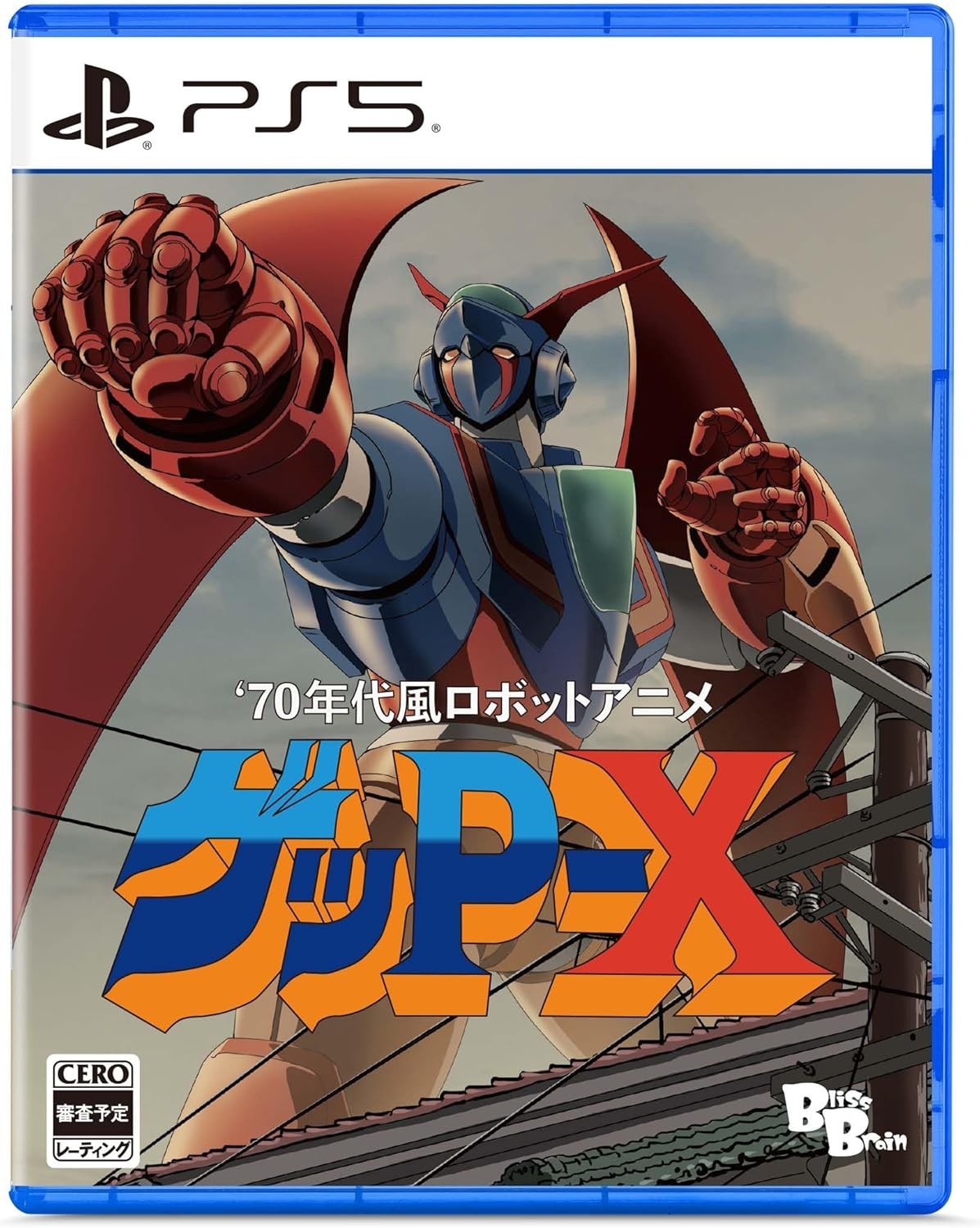 PS5 70s-style Robot Anime Geppy-X [Japan Version] English Korean Chinese