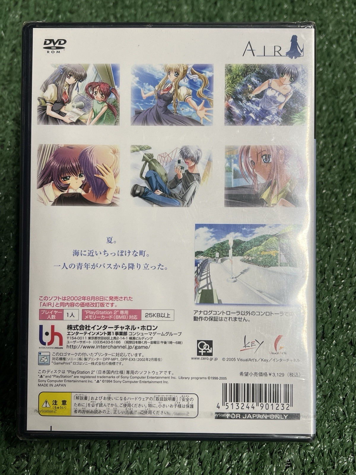 PlayStation 2 Air Best Version Key Visual Arts Japan Region NTSC-J Sealed