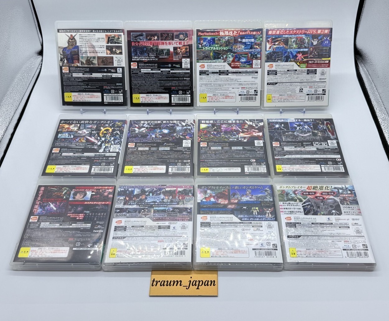 Mobile Suit Gundam series Unicorn Crossfire BREAKER Side Stories 12 Set PS3 JP