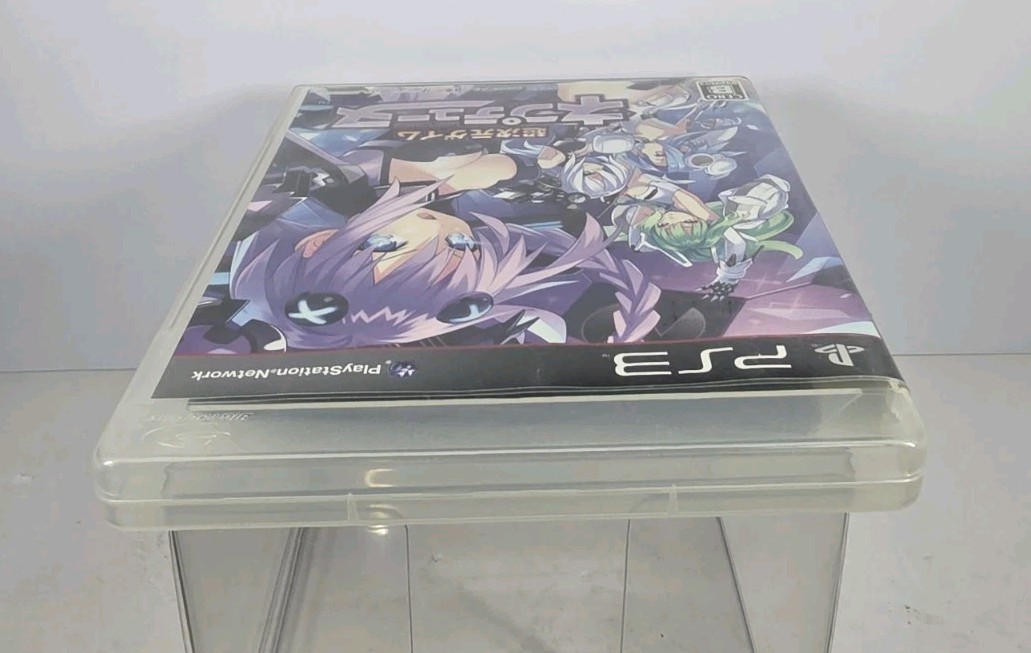 Hyperdimension Neptunia Compile Heart Playstation 3 PS3 Japanese Pre Owned