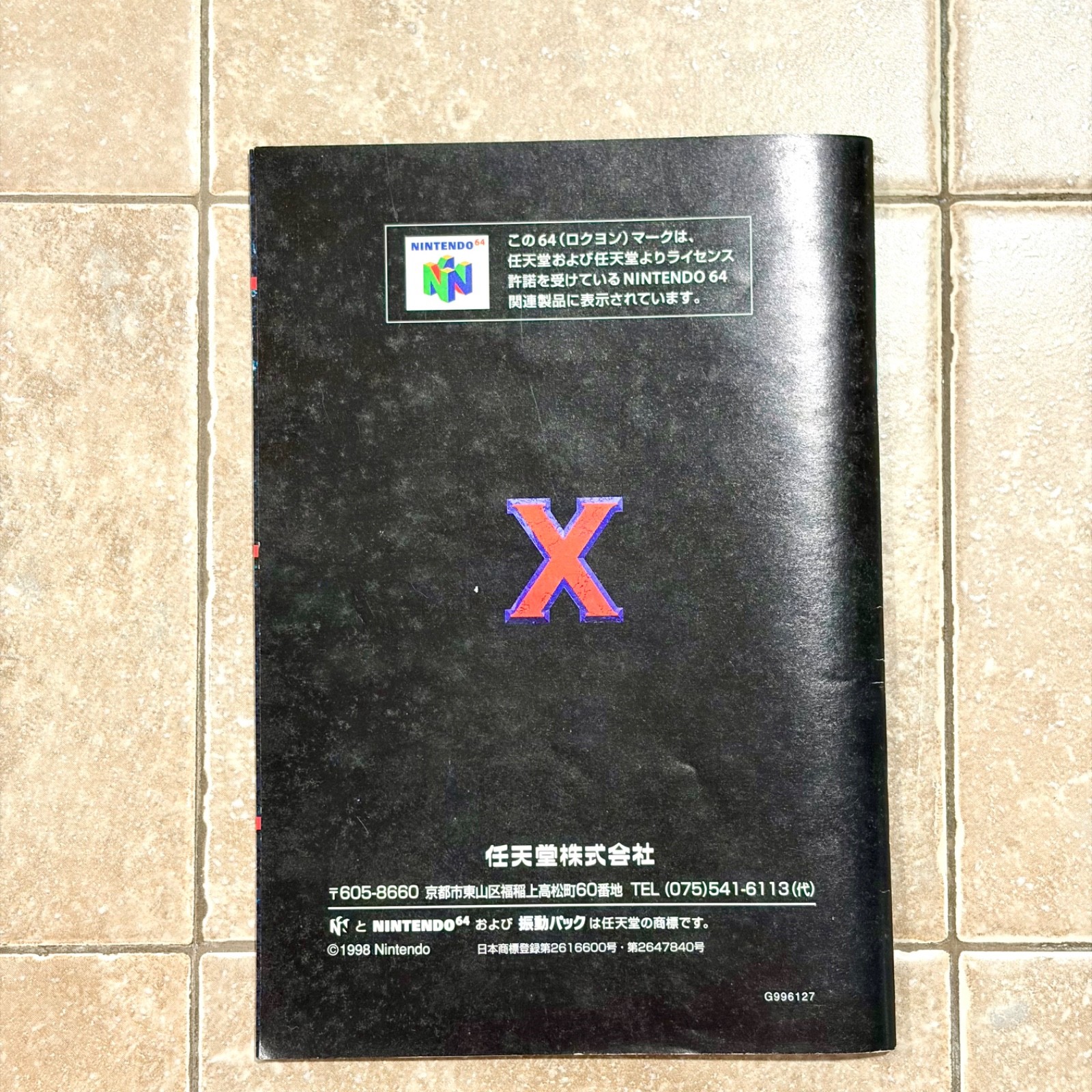 F Zero X CIB Complete N64 w/ Box Manual Japan PLAYS with USA Nintendo 64 RARE