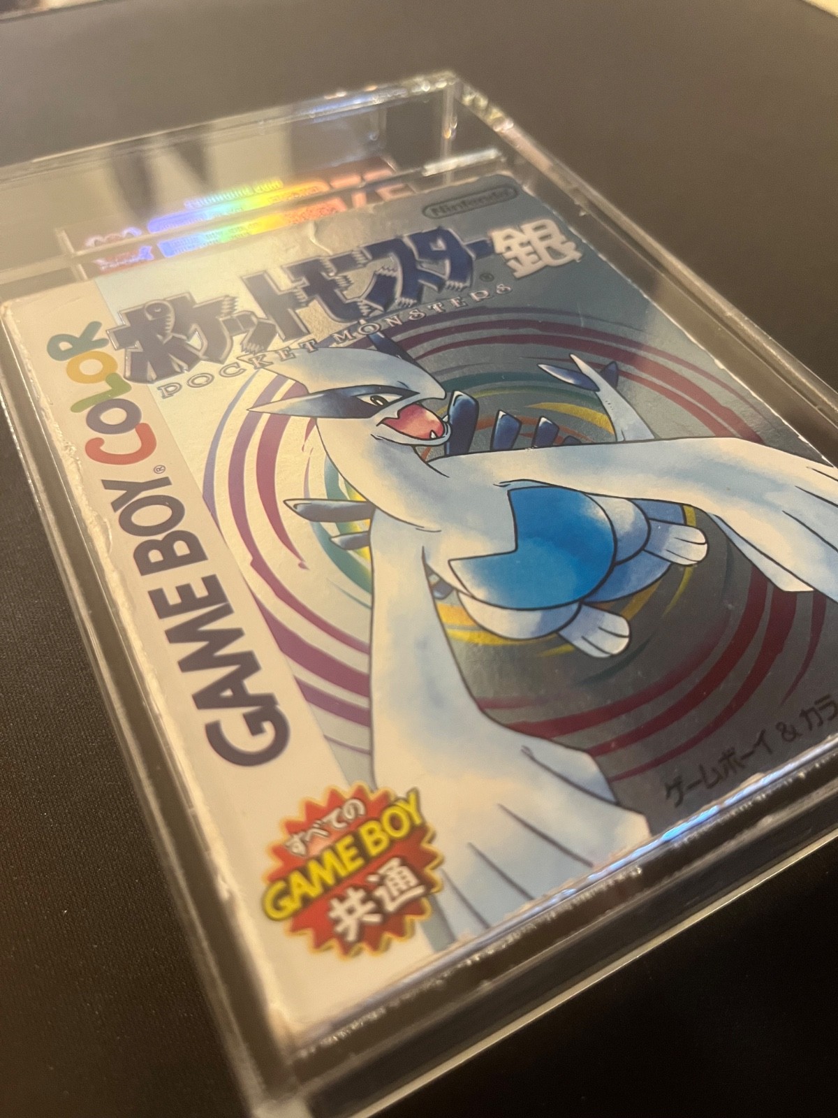 Pokemon Silver Version Game Boy Color Japanese Graded ESGrading 72 CIB