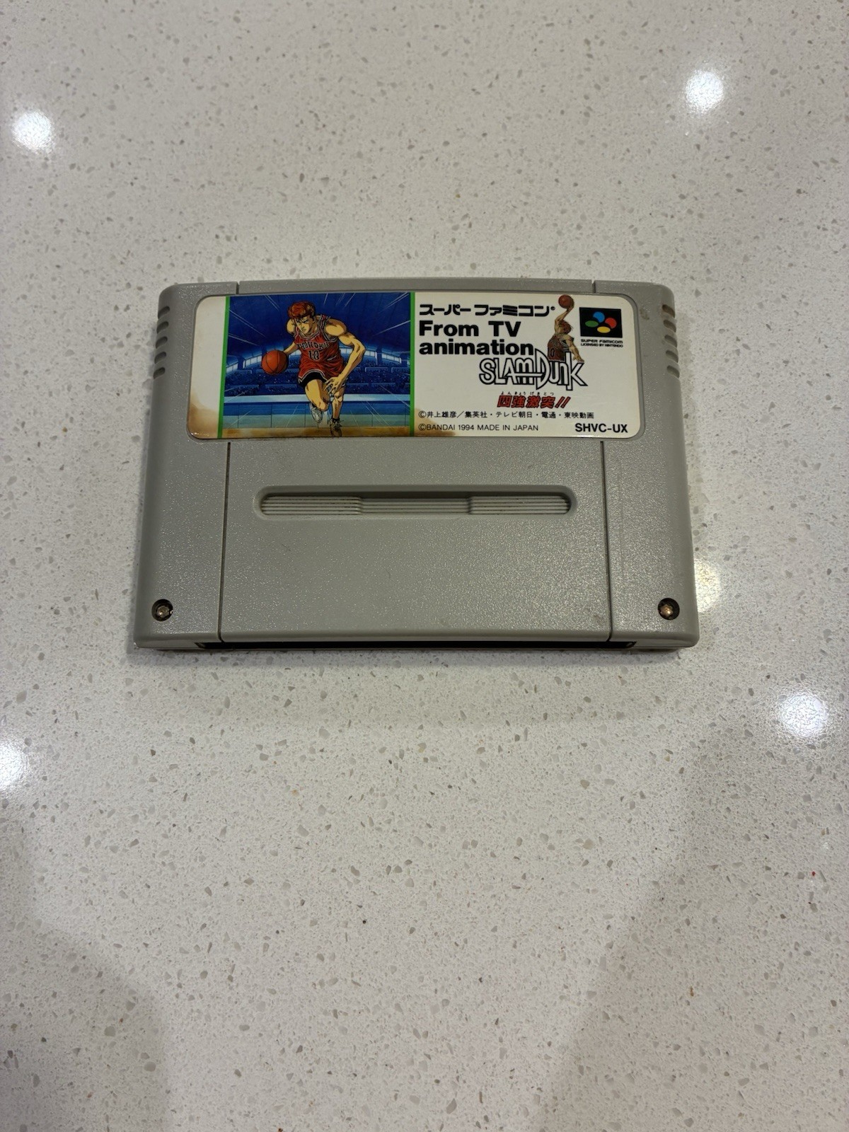 Slam Dunk – Nintendo Super Famicom SNES NTSC-J JAPAN Basketball 1994 Game Tested