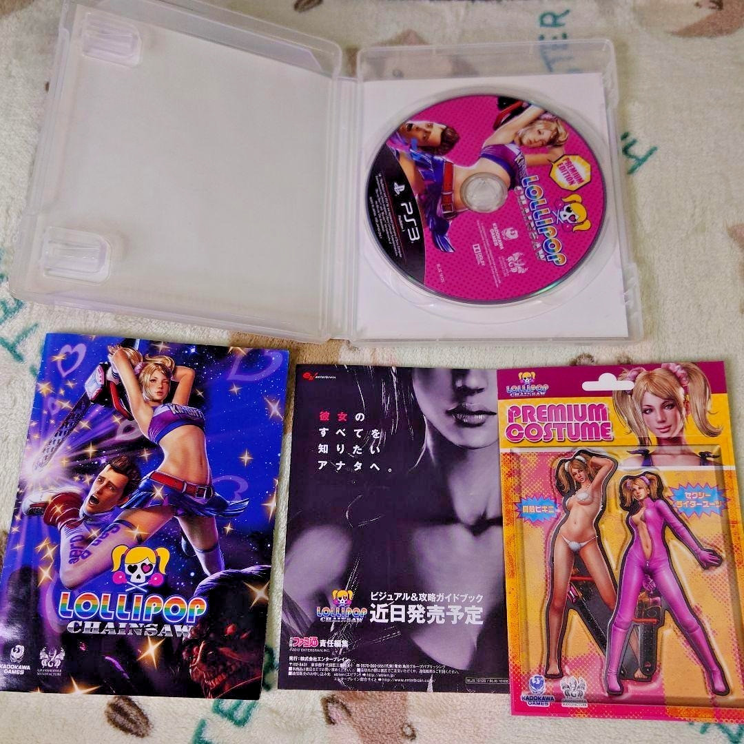 PS3 LOLLIPOP CHAINSAW PREMIUM EDITION PlayStation3 Japan Ver. free shipping