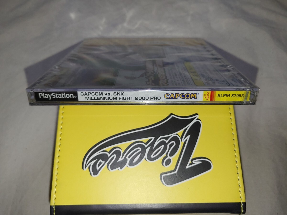 Unopened CAPCOM VS SNK Millennium Fight 2000 PRO PS1 Japan Import F/S FedEx DHL