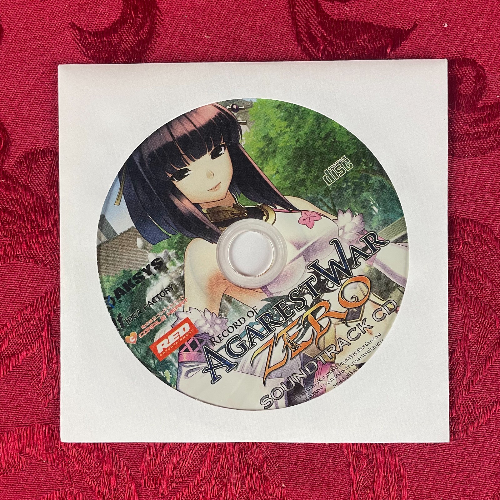 RECORD OF AGAREST WAR ZERO: Limited Edition (PS3) AKSYS Games, Compile Heart