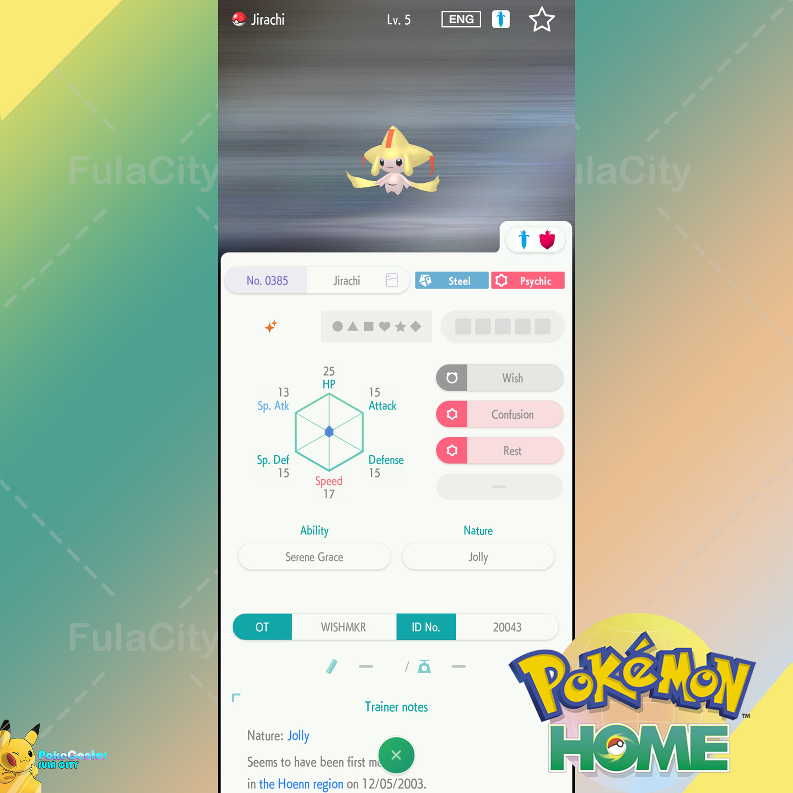 ✨ Shiny Jirachi 🟢Event WISHMAKER 🟡 Pokemon HOME Trade🟢