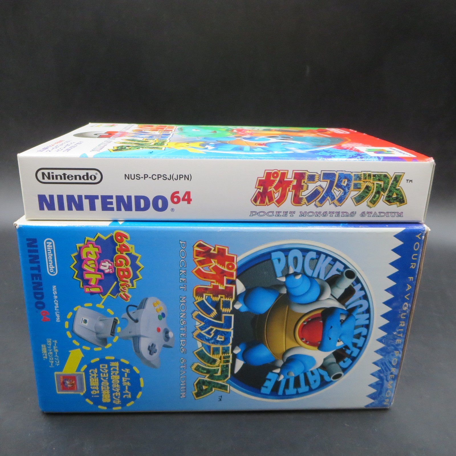 Pokemon Pocket Monsters Stadium with Transfer Pak 64GB Nintendo 64 Japanese